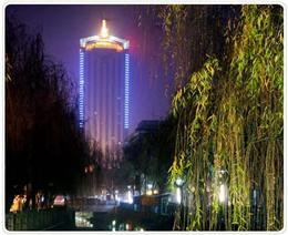 杭州萧山国际酒店(Xiaoshan International Hotel)